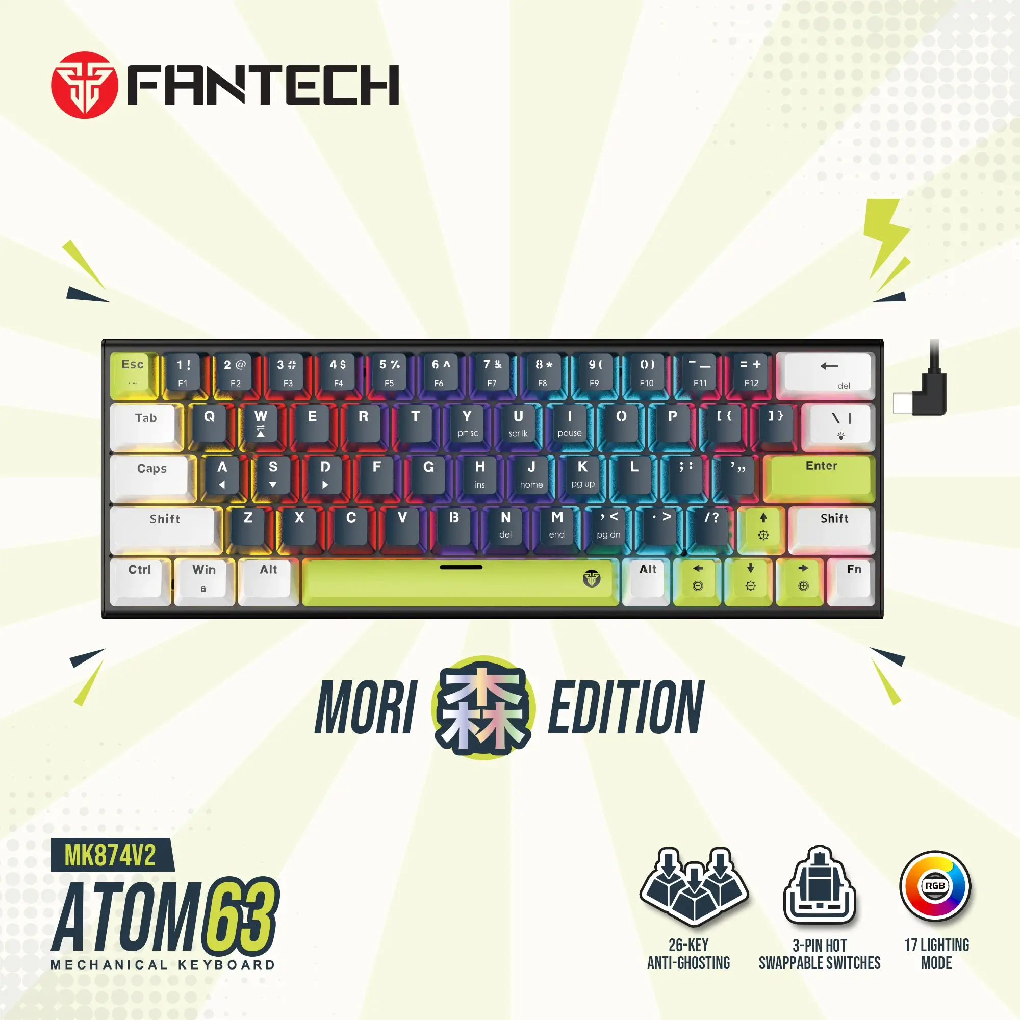 FANTECH ATOM63 MK874V2 MECHANICAL KEYBOARD MORI EDITION BLUE 