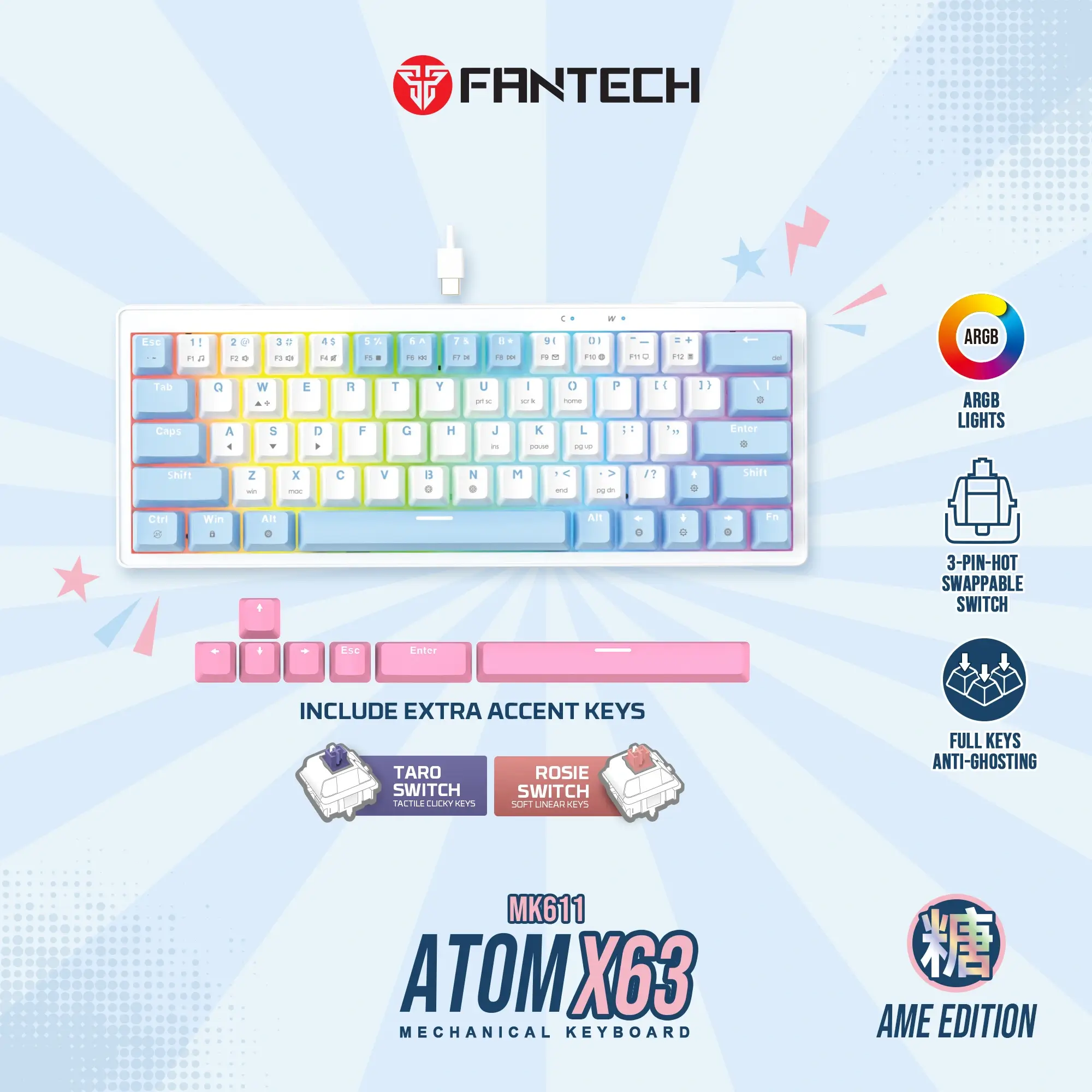 ميكانيكال جيمنج كيبورد FANTECH MK611 ATOM X63 AME Edition